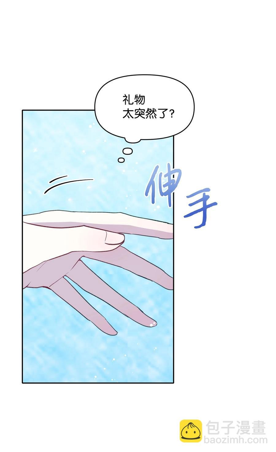 031 提别来袭