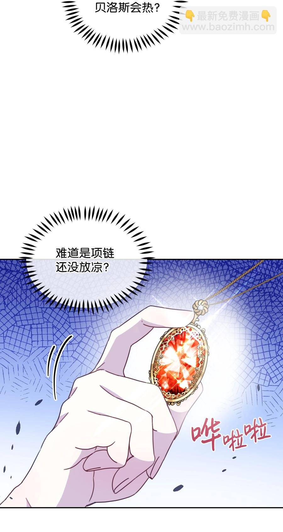 031 提别来袭