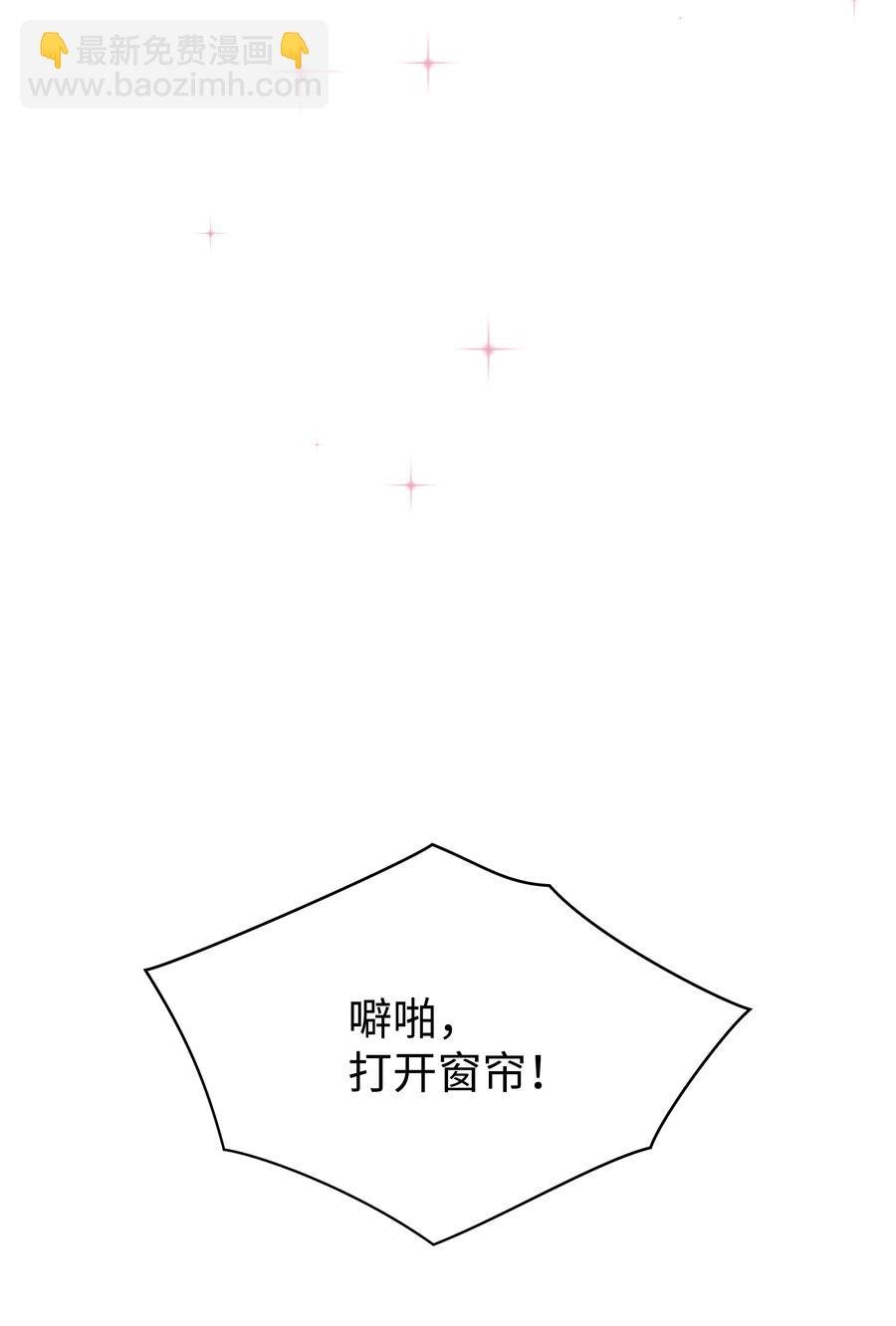 032 氪金玩家