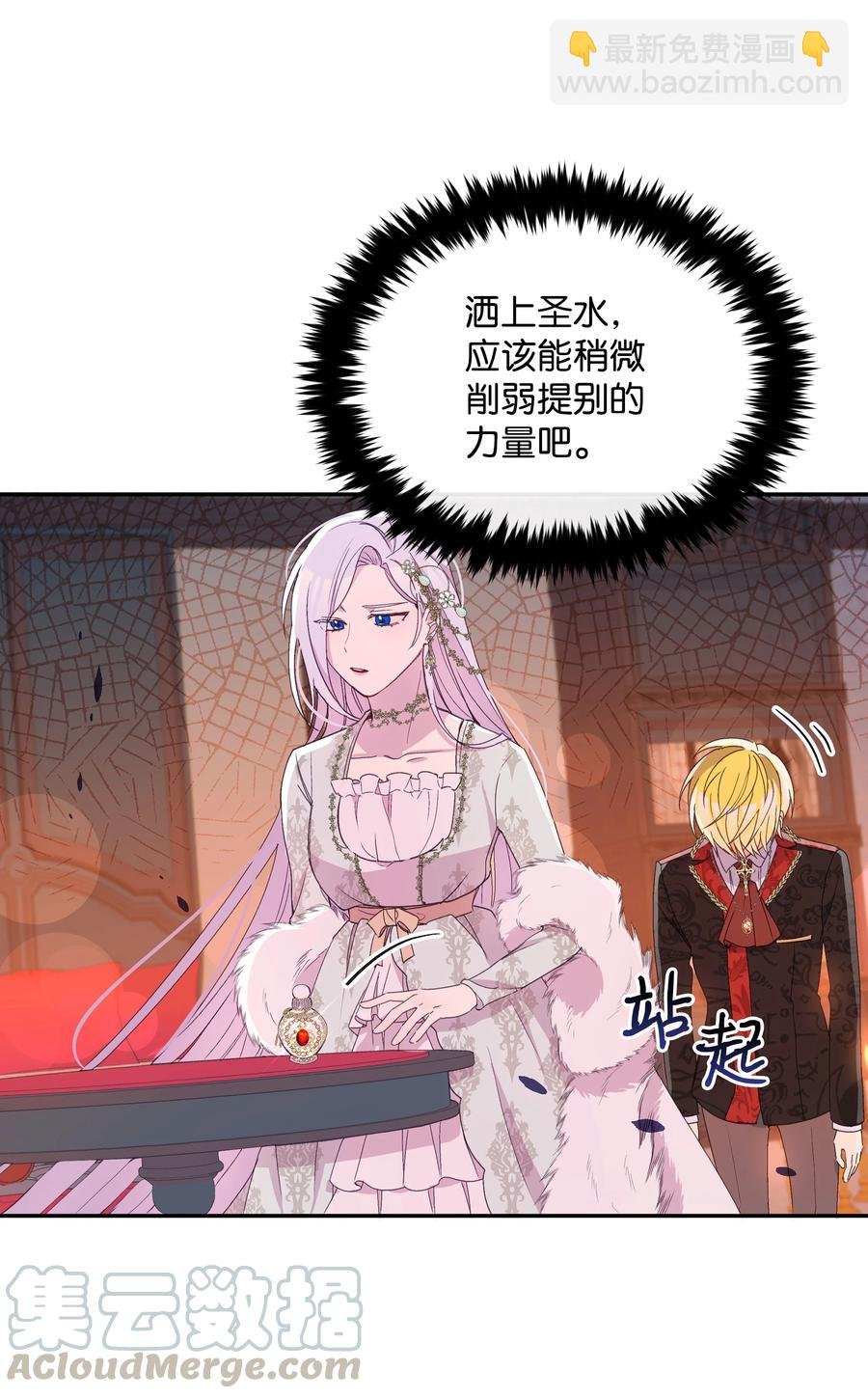 033 是我赢了