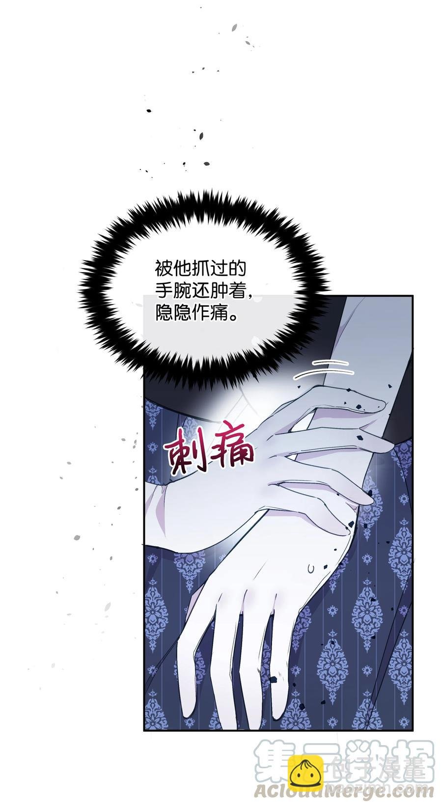 034 备战成人礼