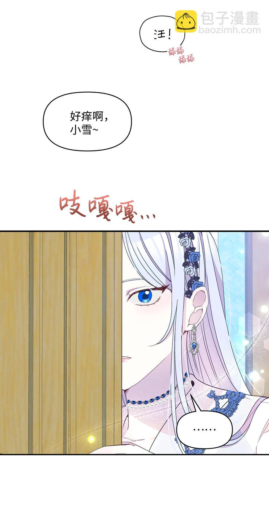 034 备战成人礼