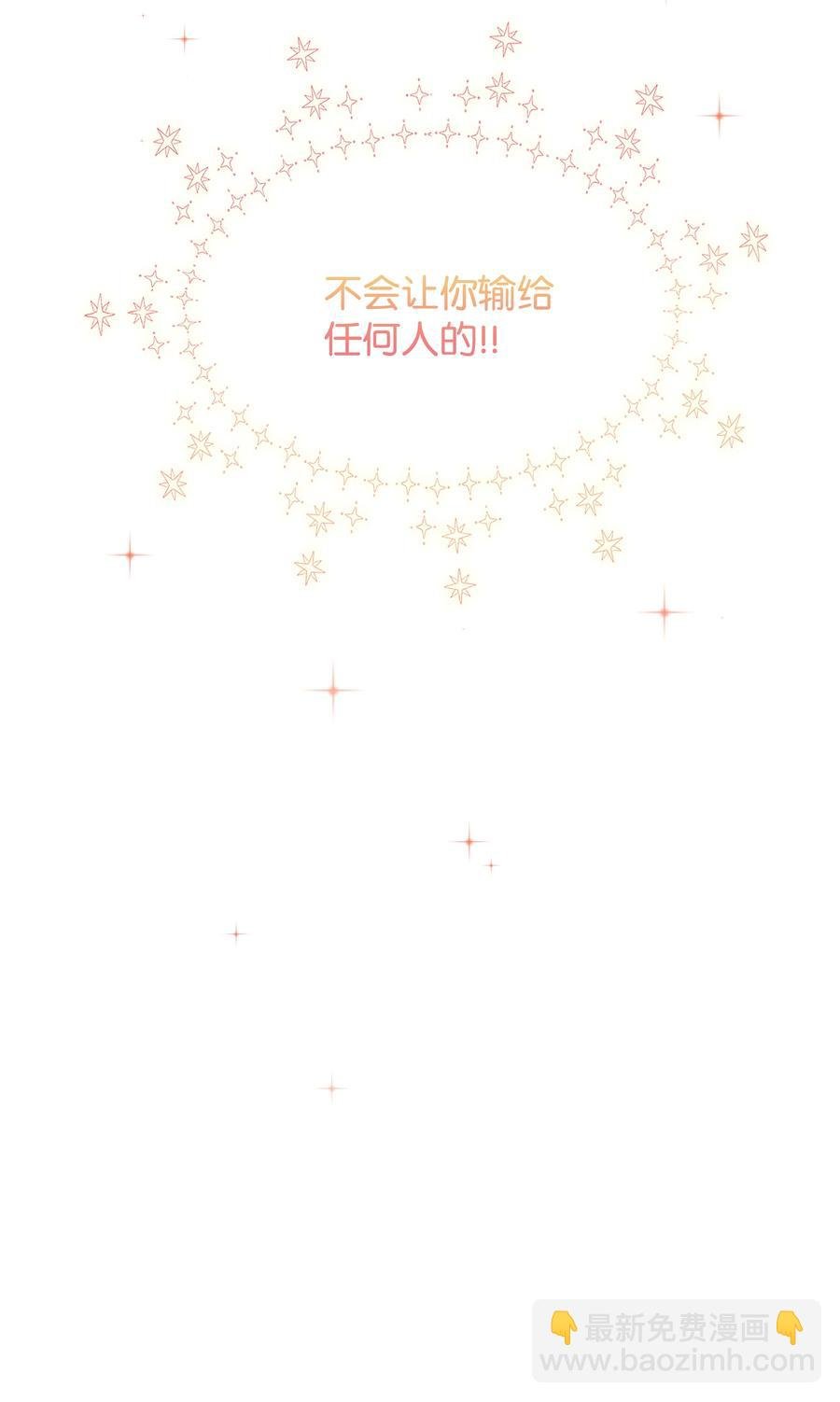 035 学舞