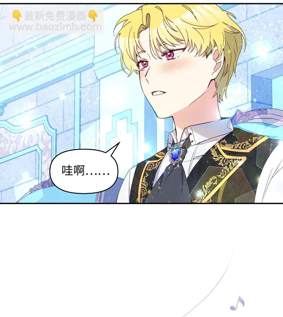 035 学舞