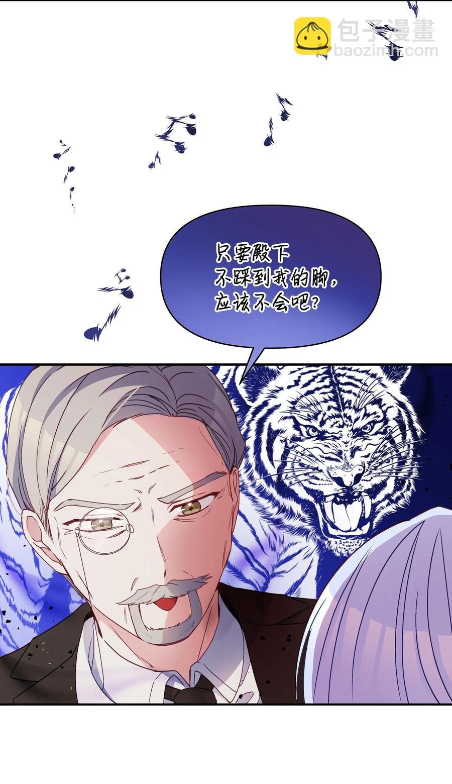 035 学舞