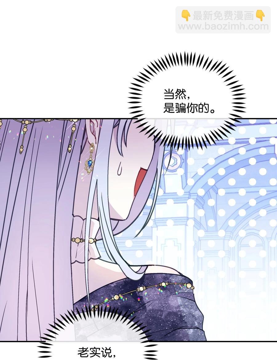 035 学舞