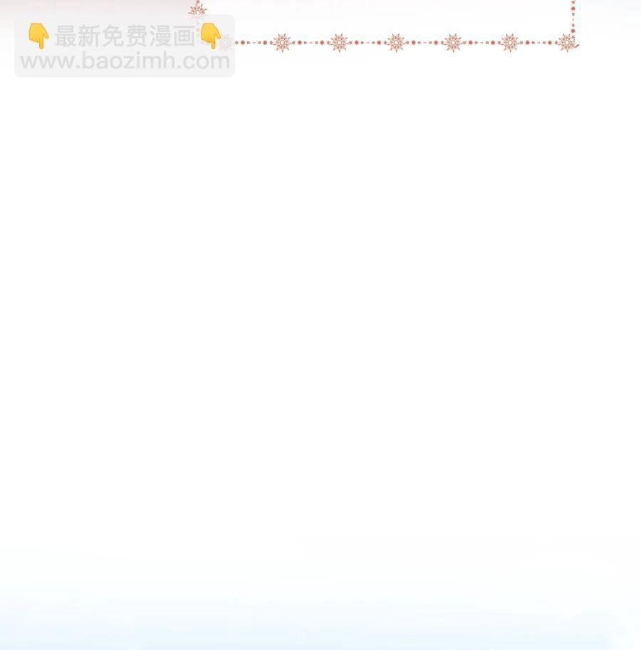 038 初代皇帝