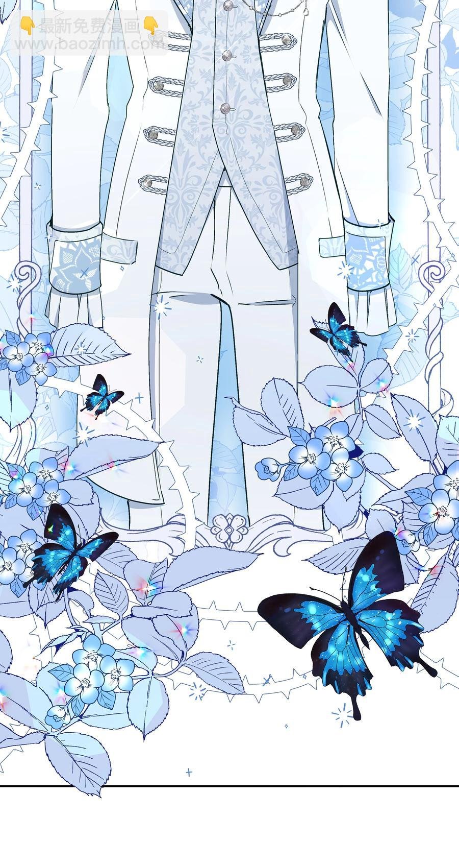 039 换装出行