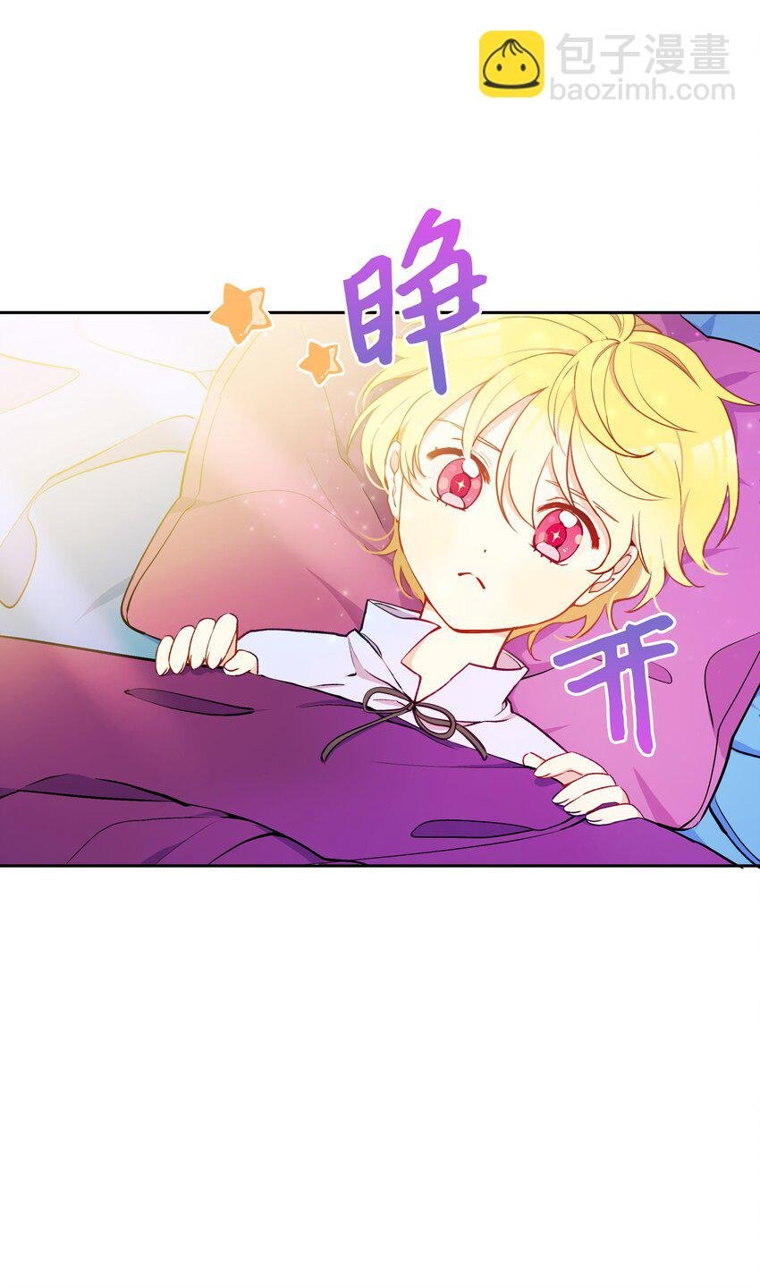 004 你的名字