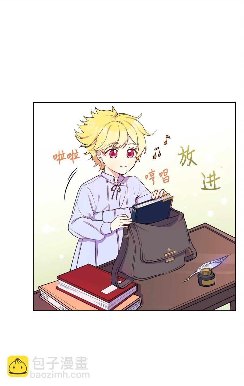 004 你的名字