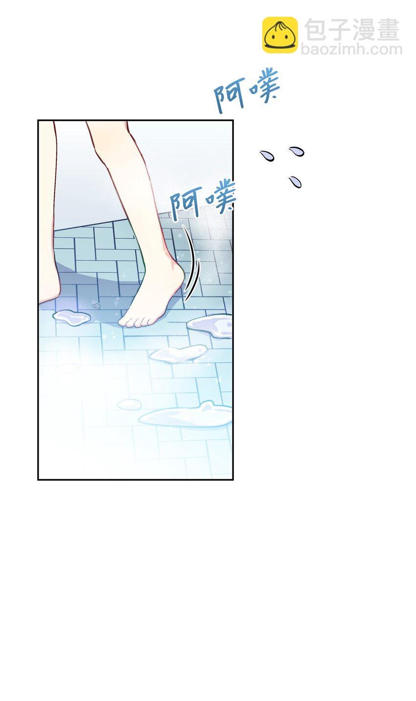 004 你的名字
