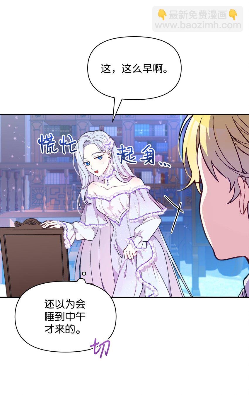 004 你的名字