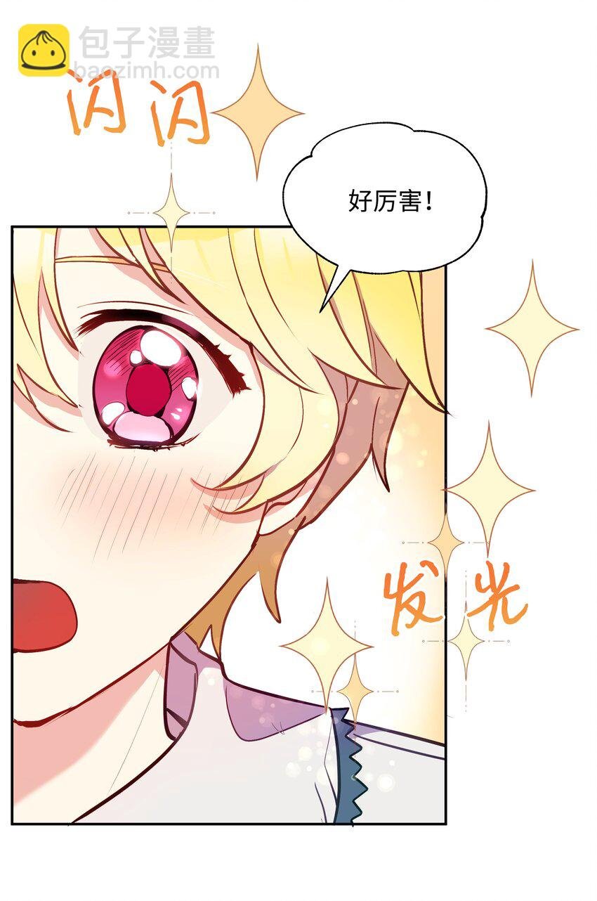 004 你的名字