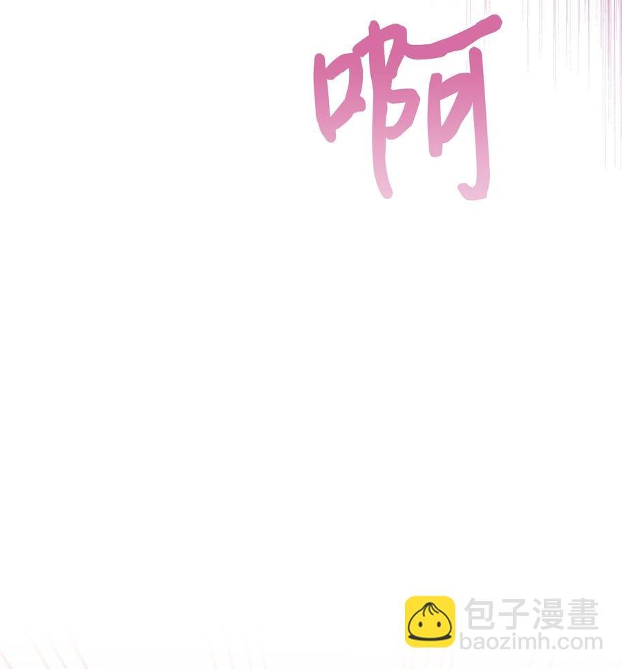 040 护短的大公