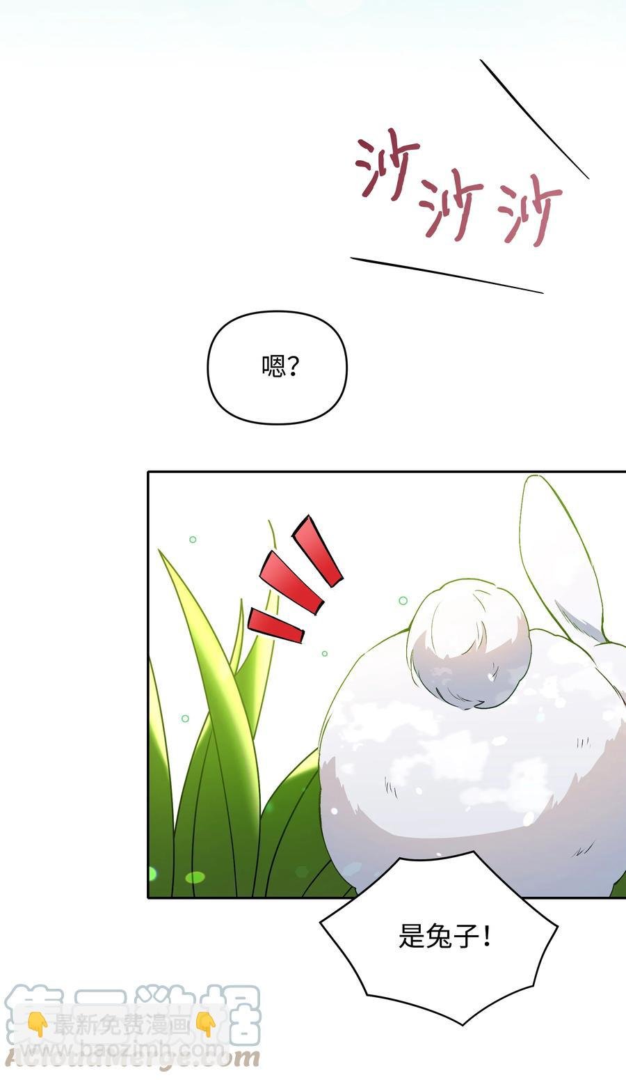 047 刺杀