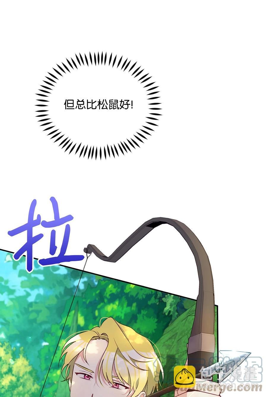 047 刺杀