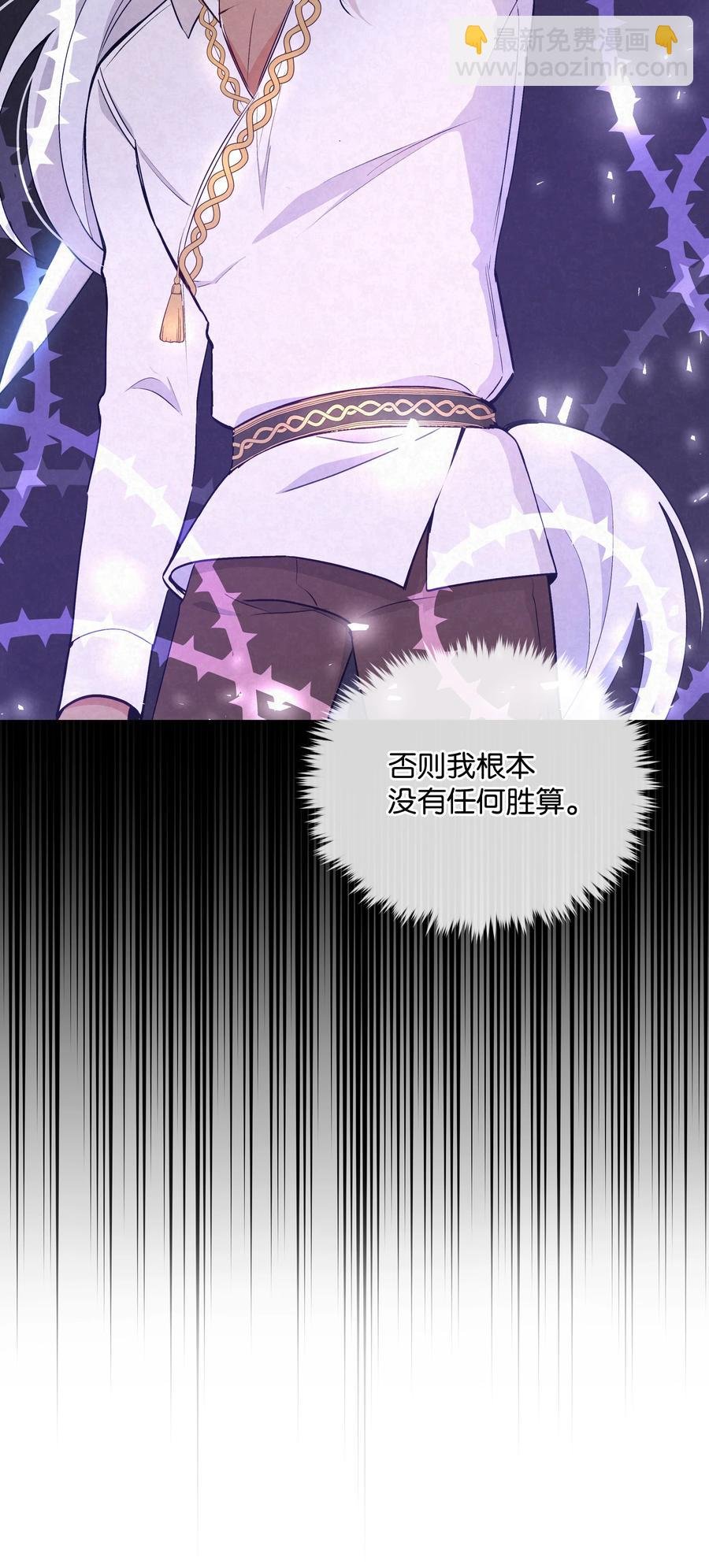 048 魔物出没
