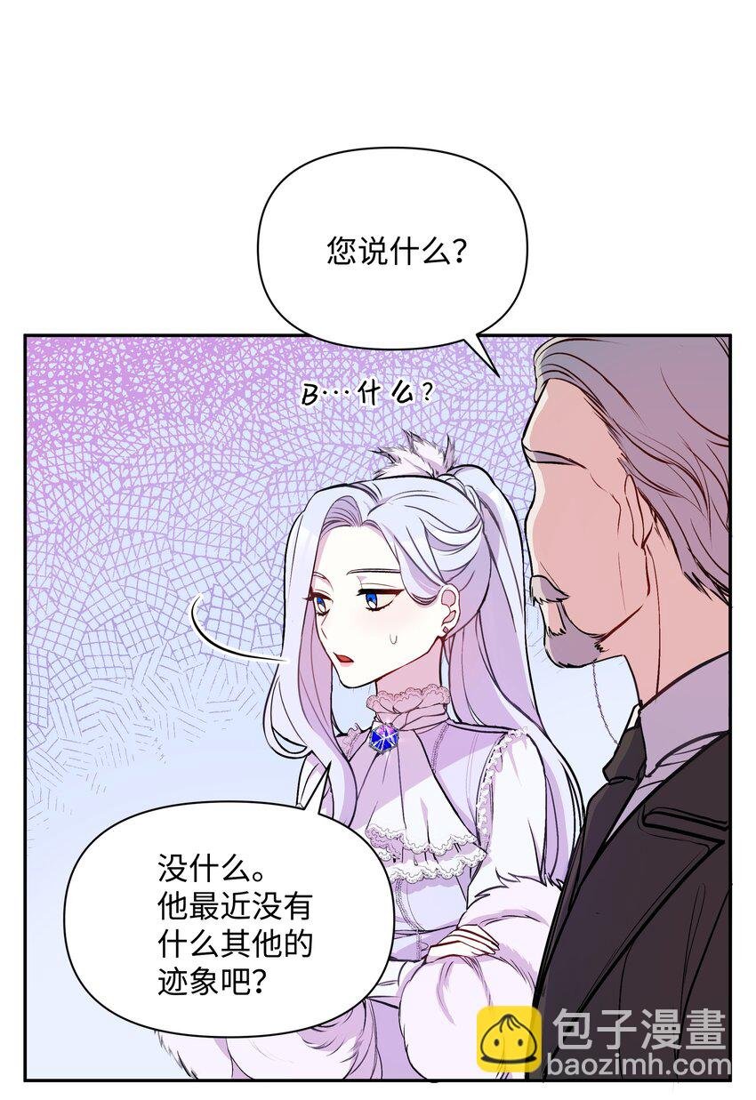 005 礼物