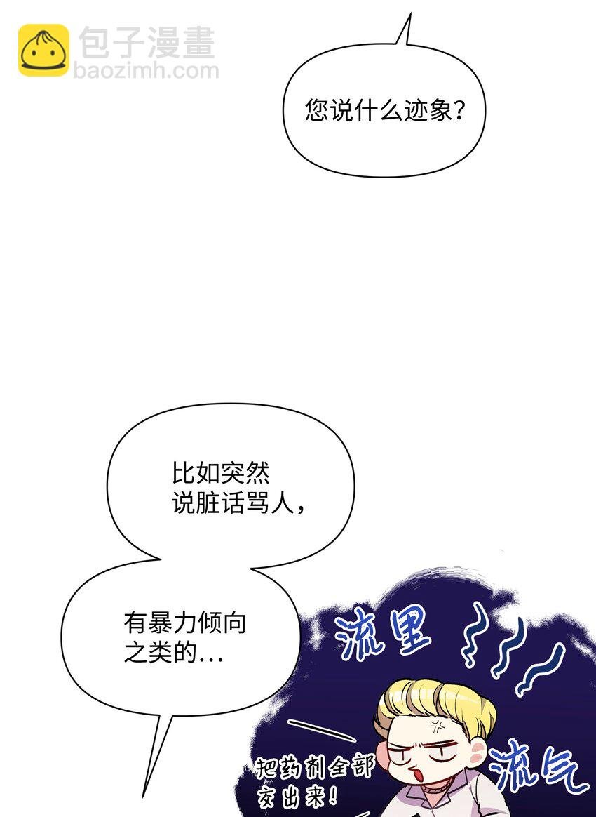 005 礼物