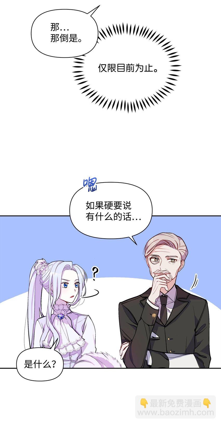 005 礼物