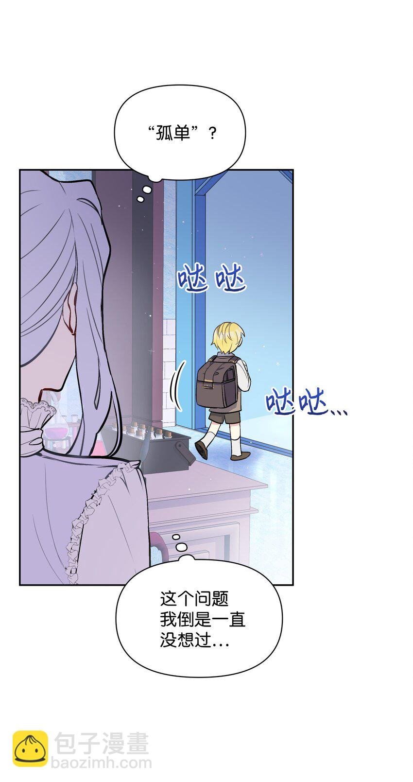 005 礼物