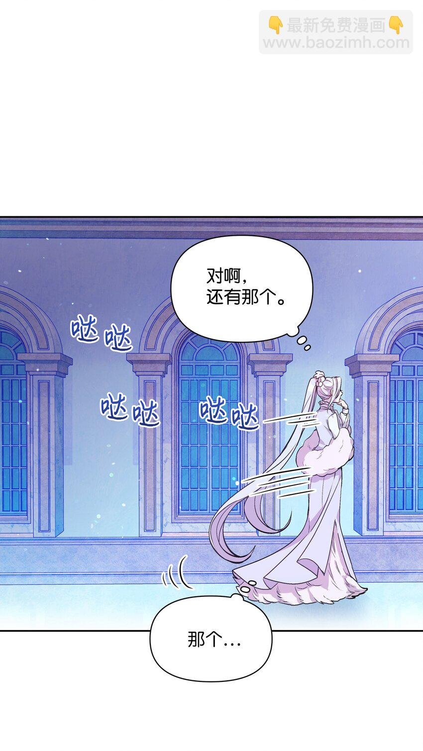 005 礼物