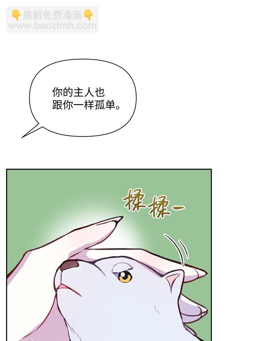 005 礼物