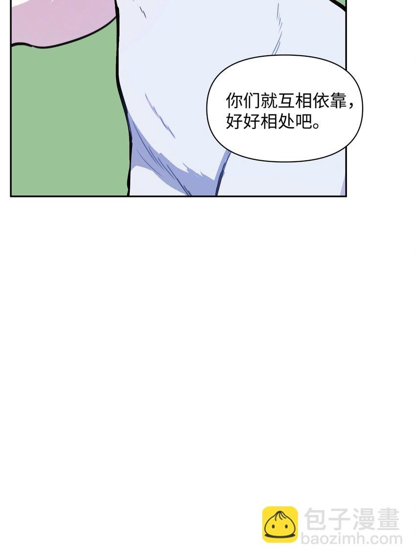 005 礼物