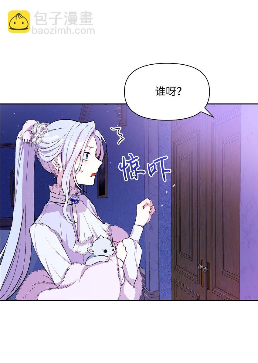 005 礼物