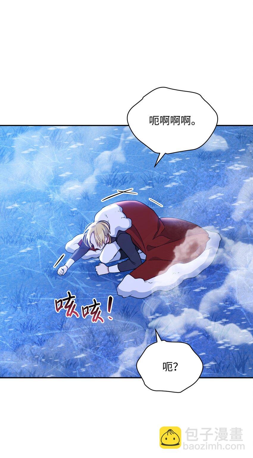 051 要保护的人