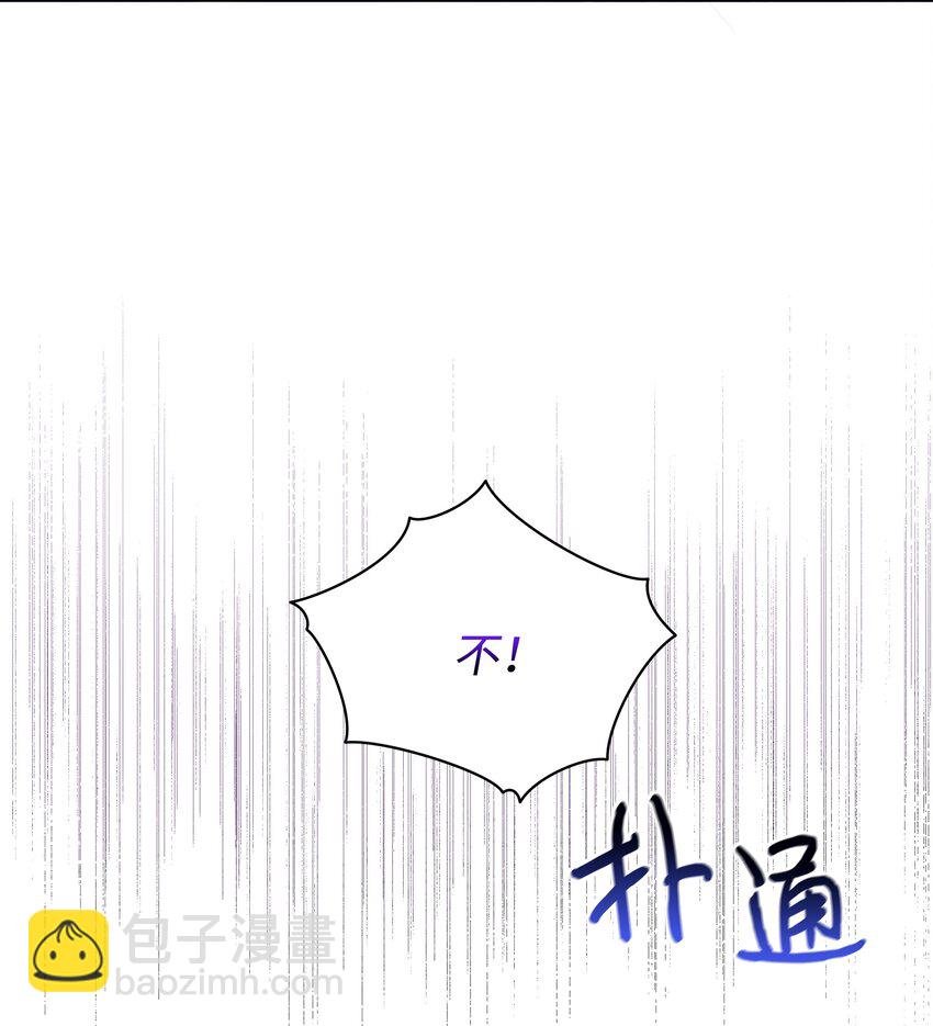 051 要保护的人