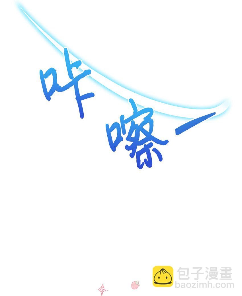 056 艾德蒙的回忆