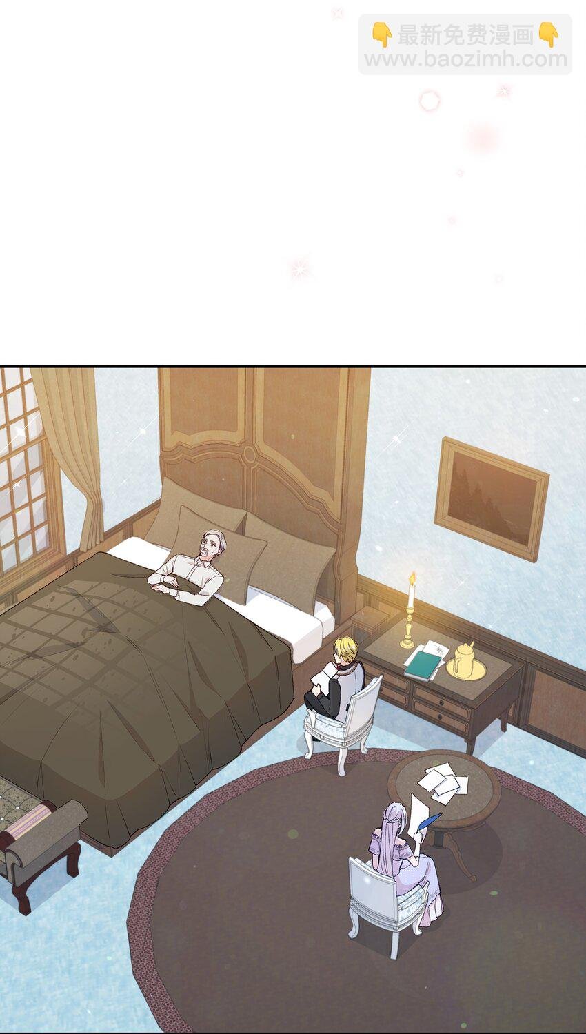 056 艾德蒙的回忆