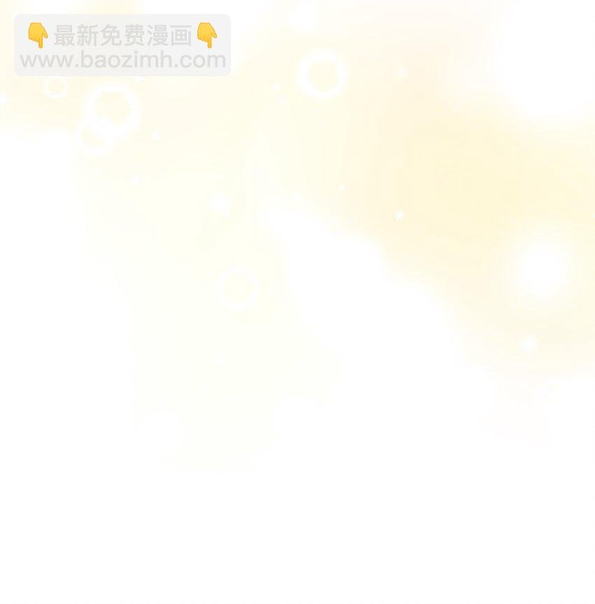 057 魔法轮椅