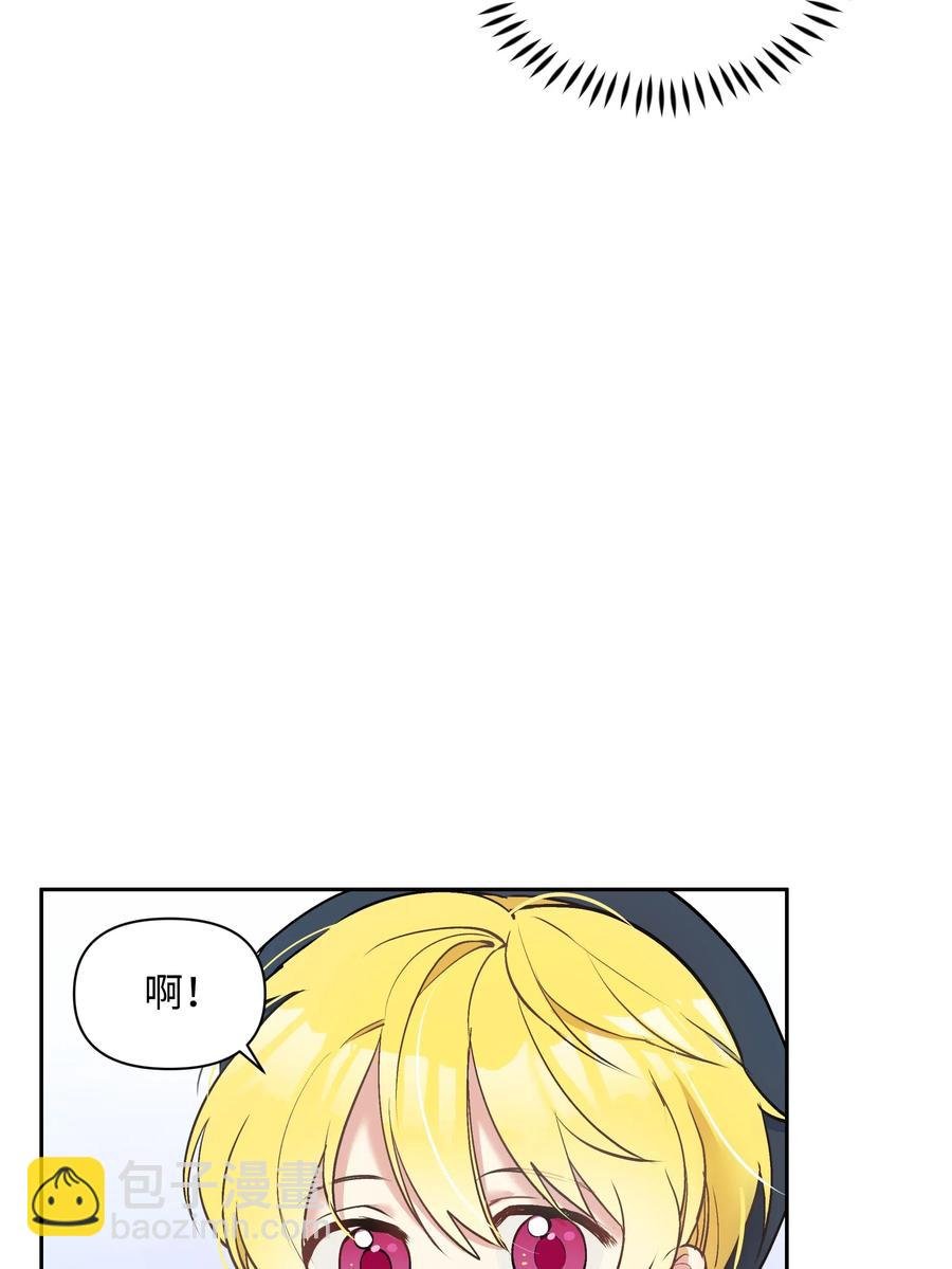 006 新朋友