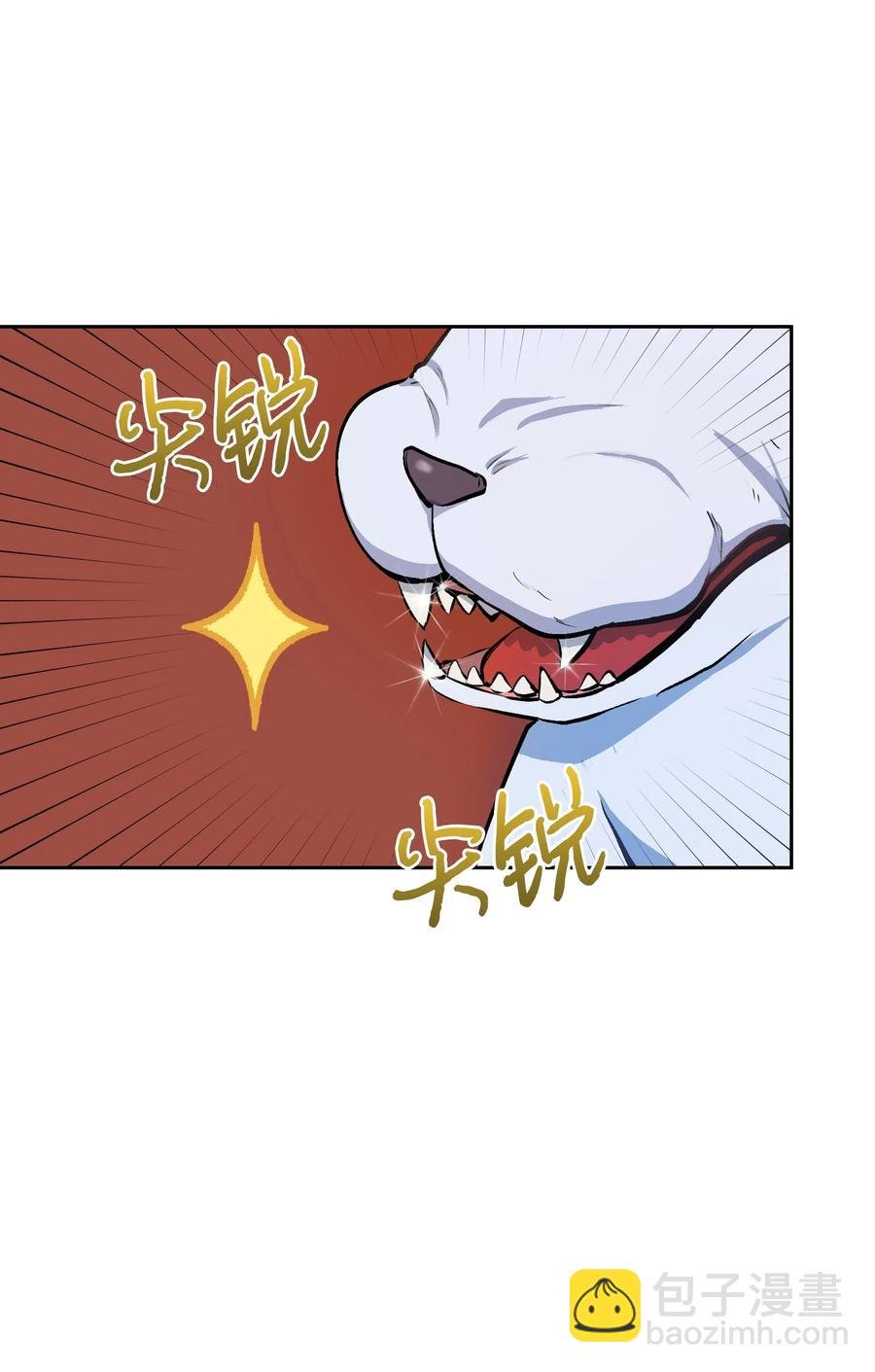 006 新朋友