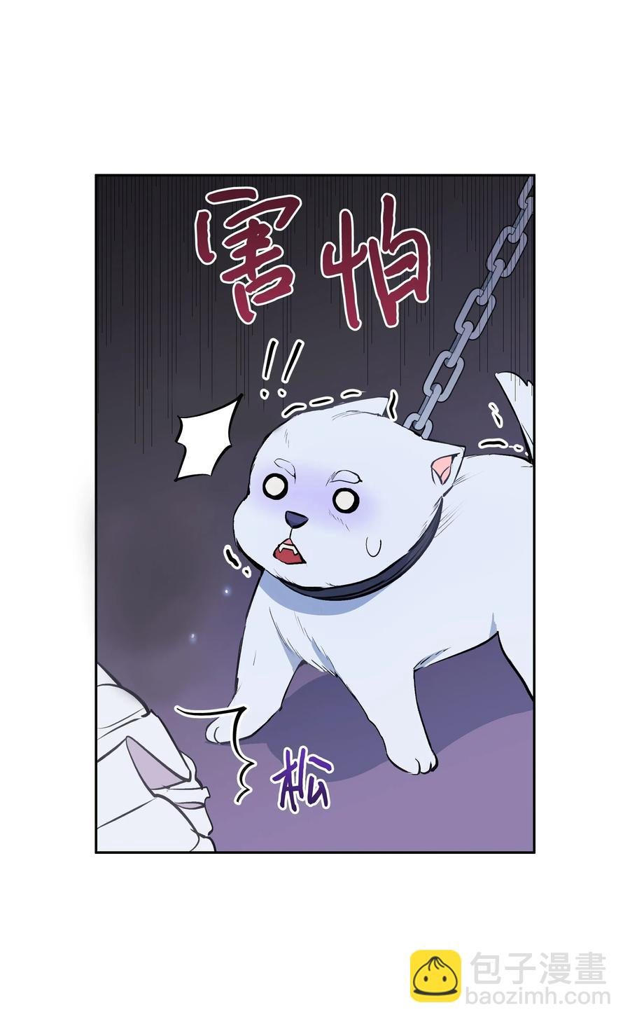 006 新朋友
