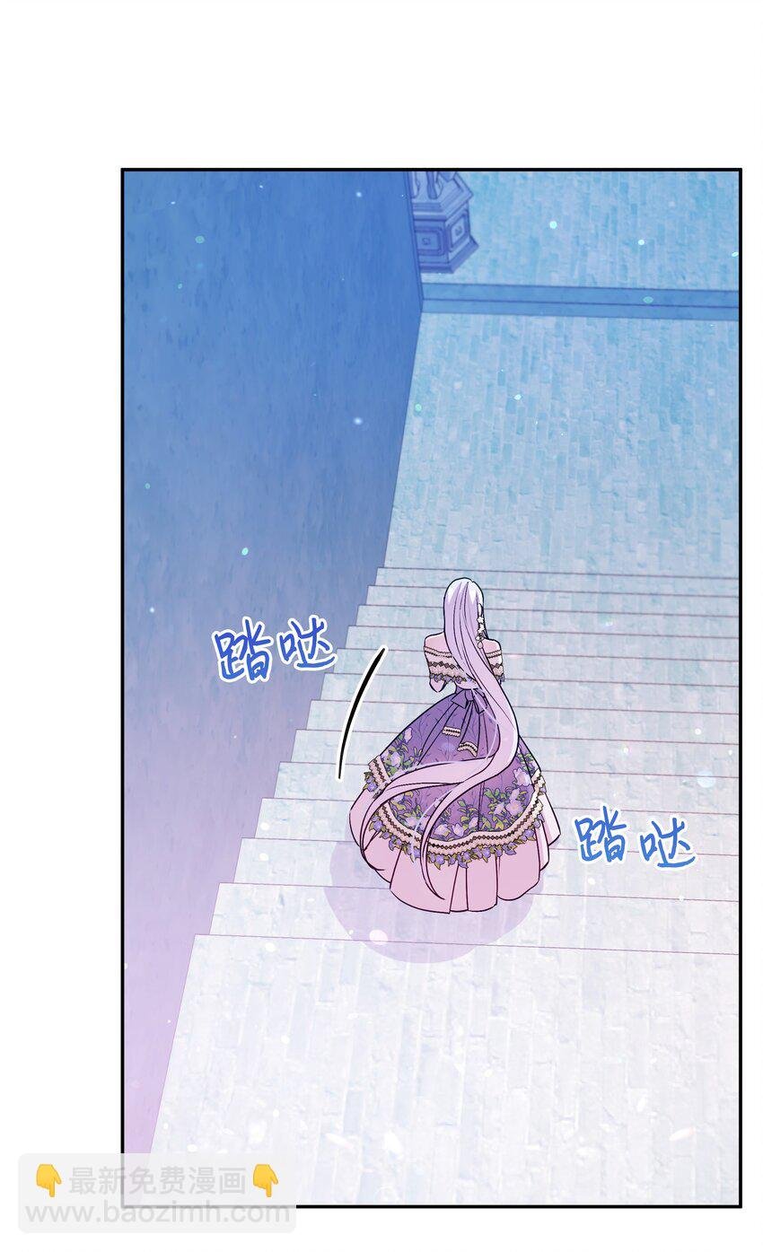 059 一年后