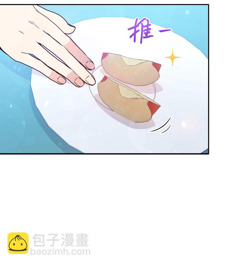 060 给艾德蒙的一封信