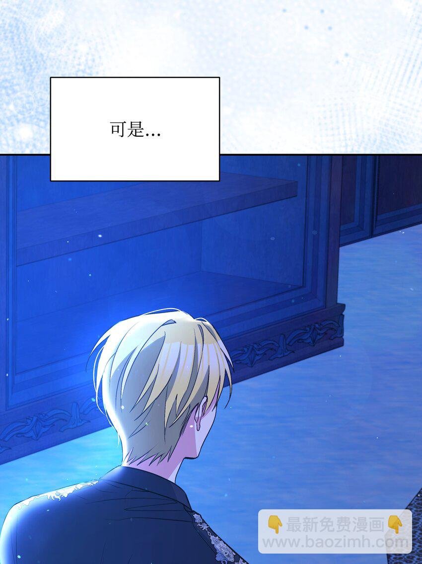062 我可以吻您吗？