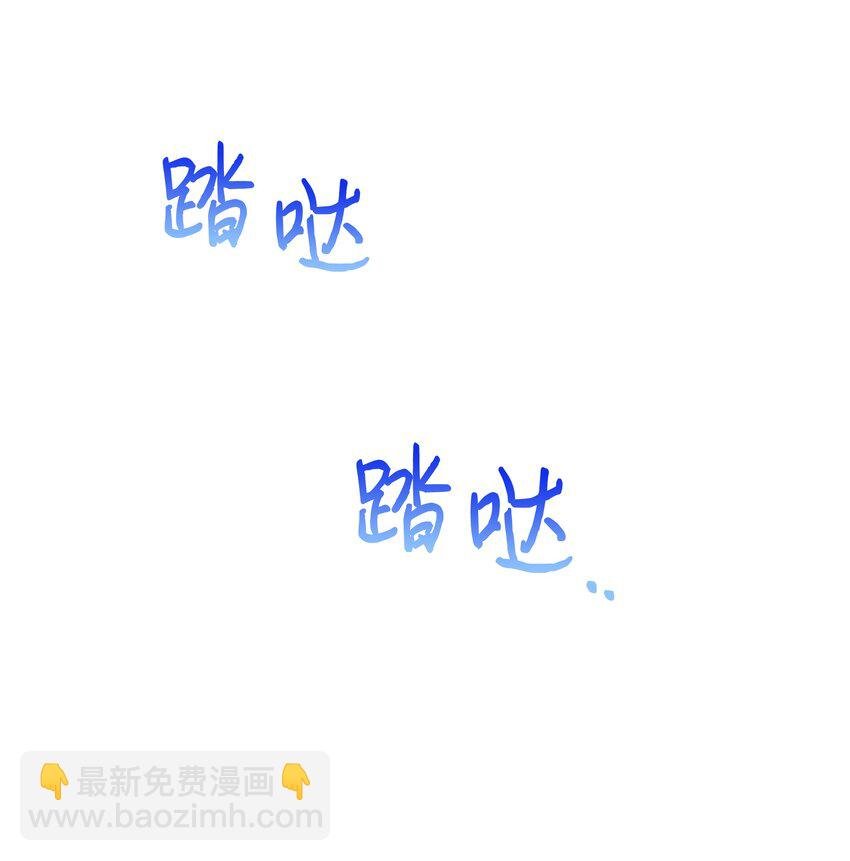 062 我可以吻您吗？