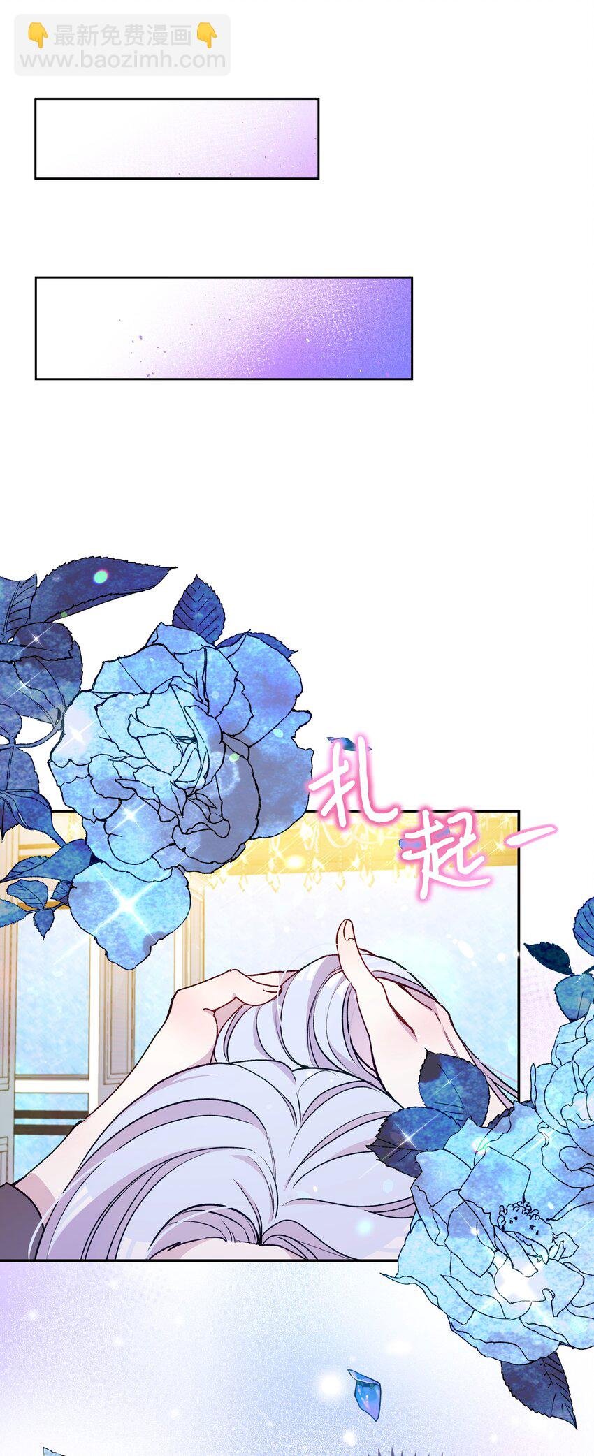 064 无情的家伙