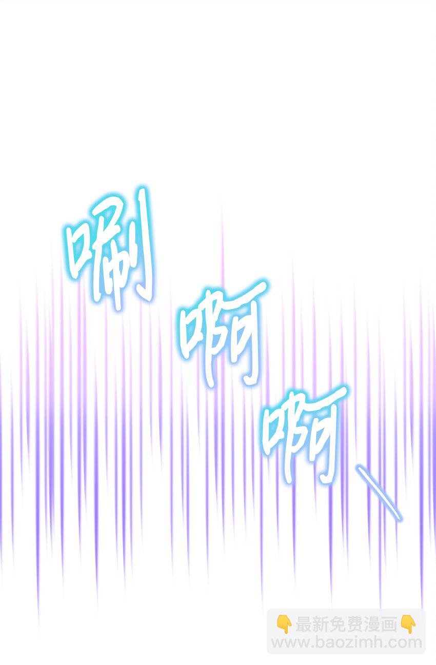 064 无情的家伙