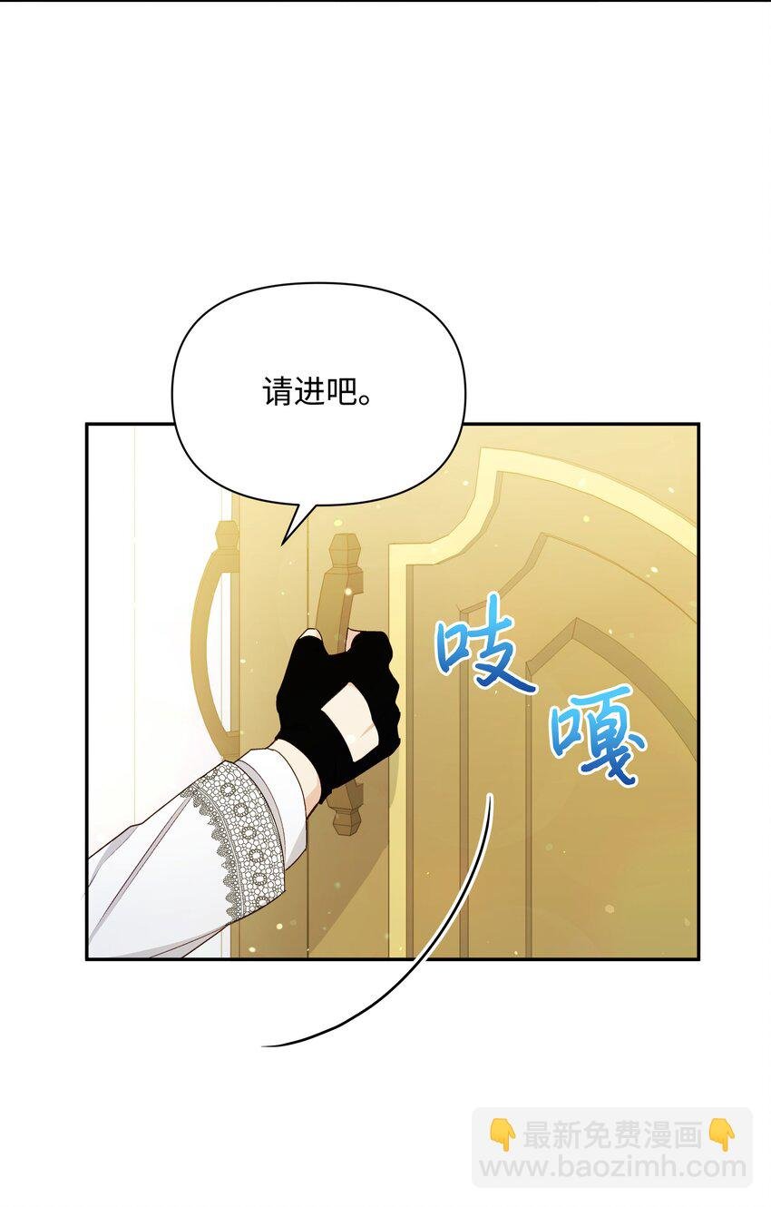 065 要被发现了吗