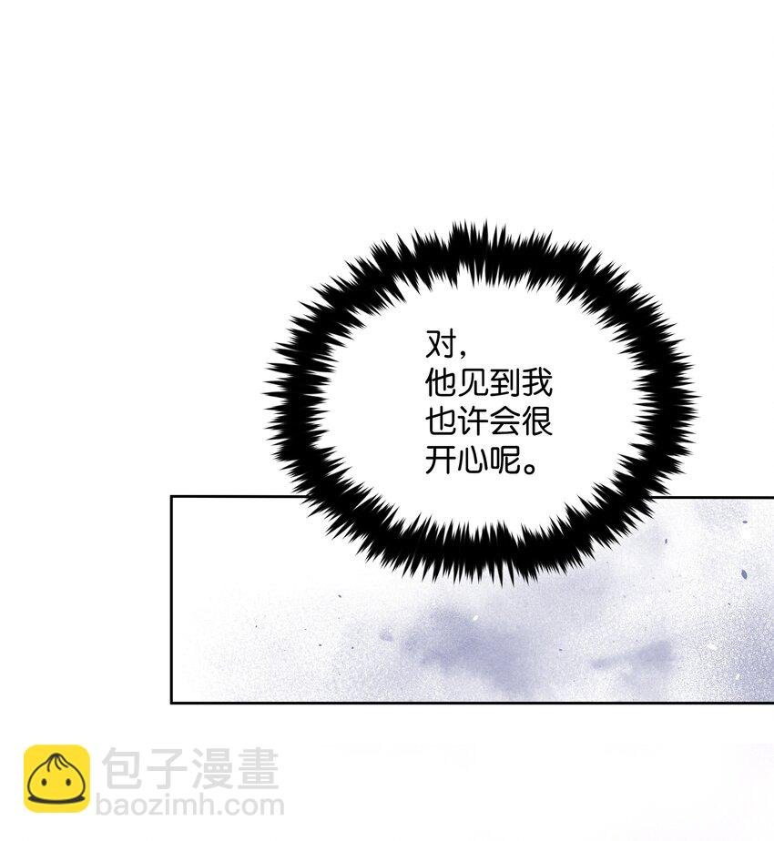 066 梦境
