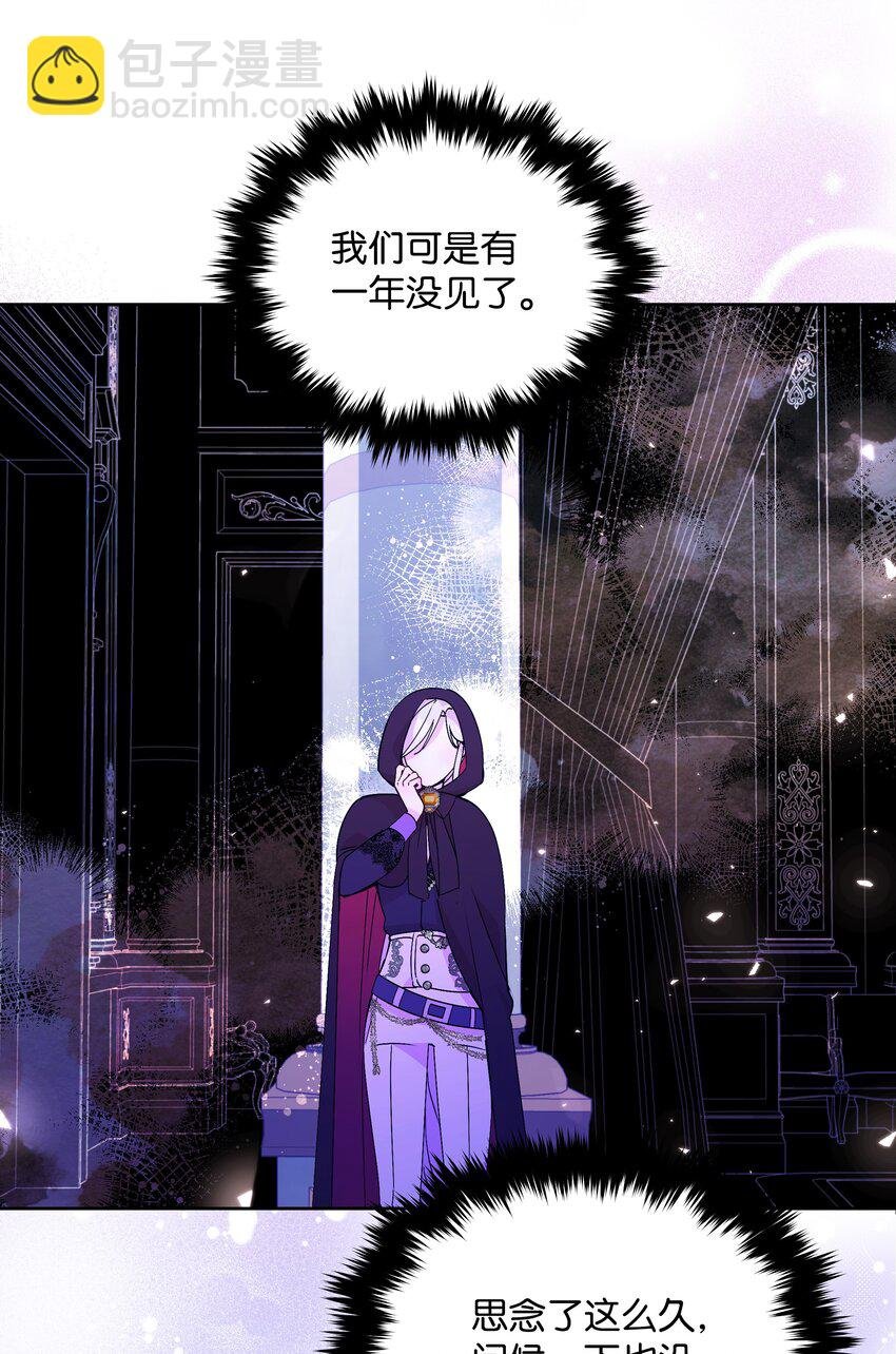 066 梦境