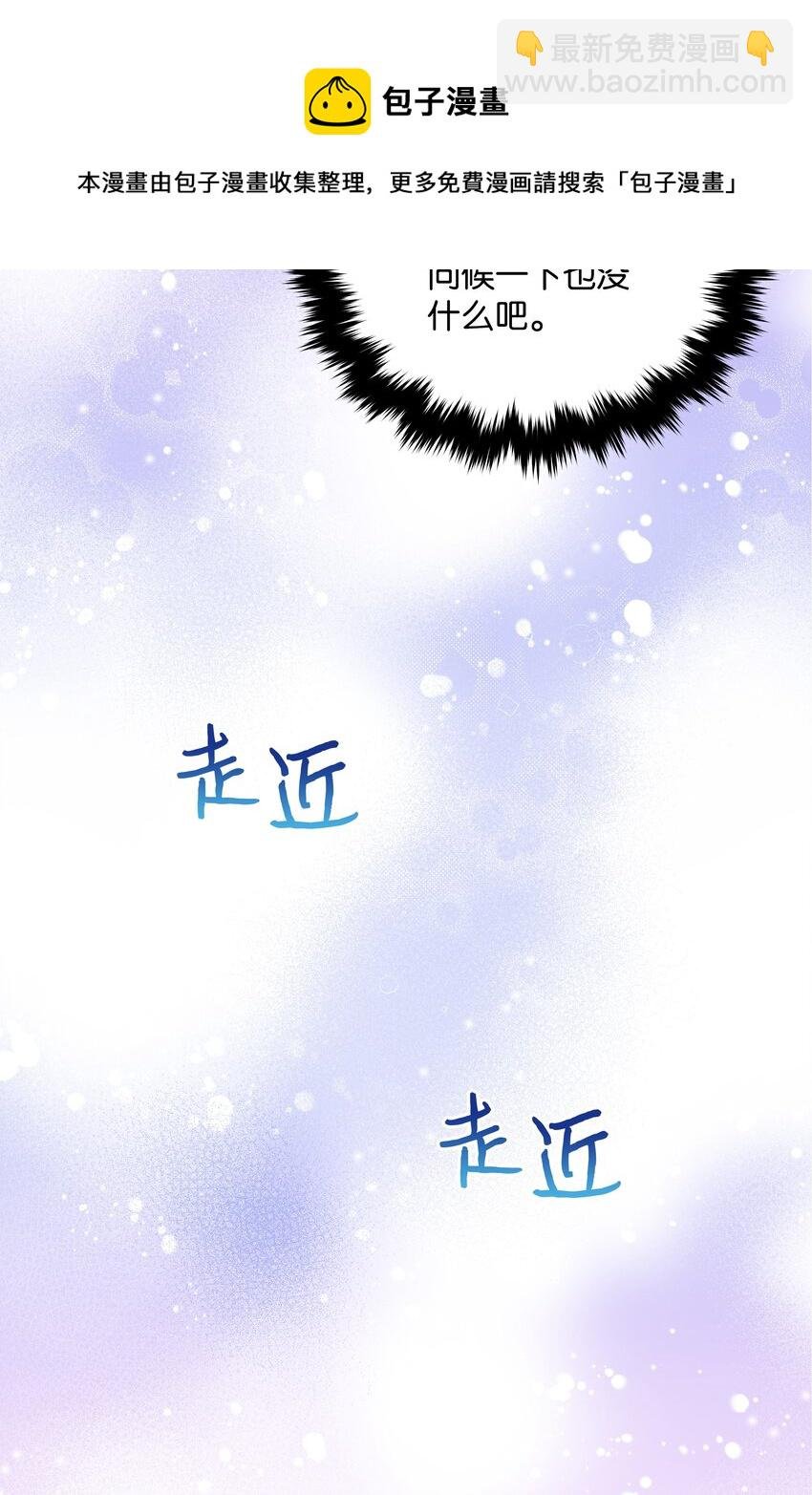 066 梦境
