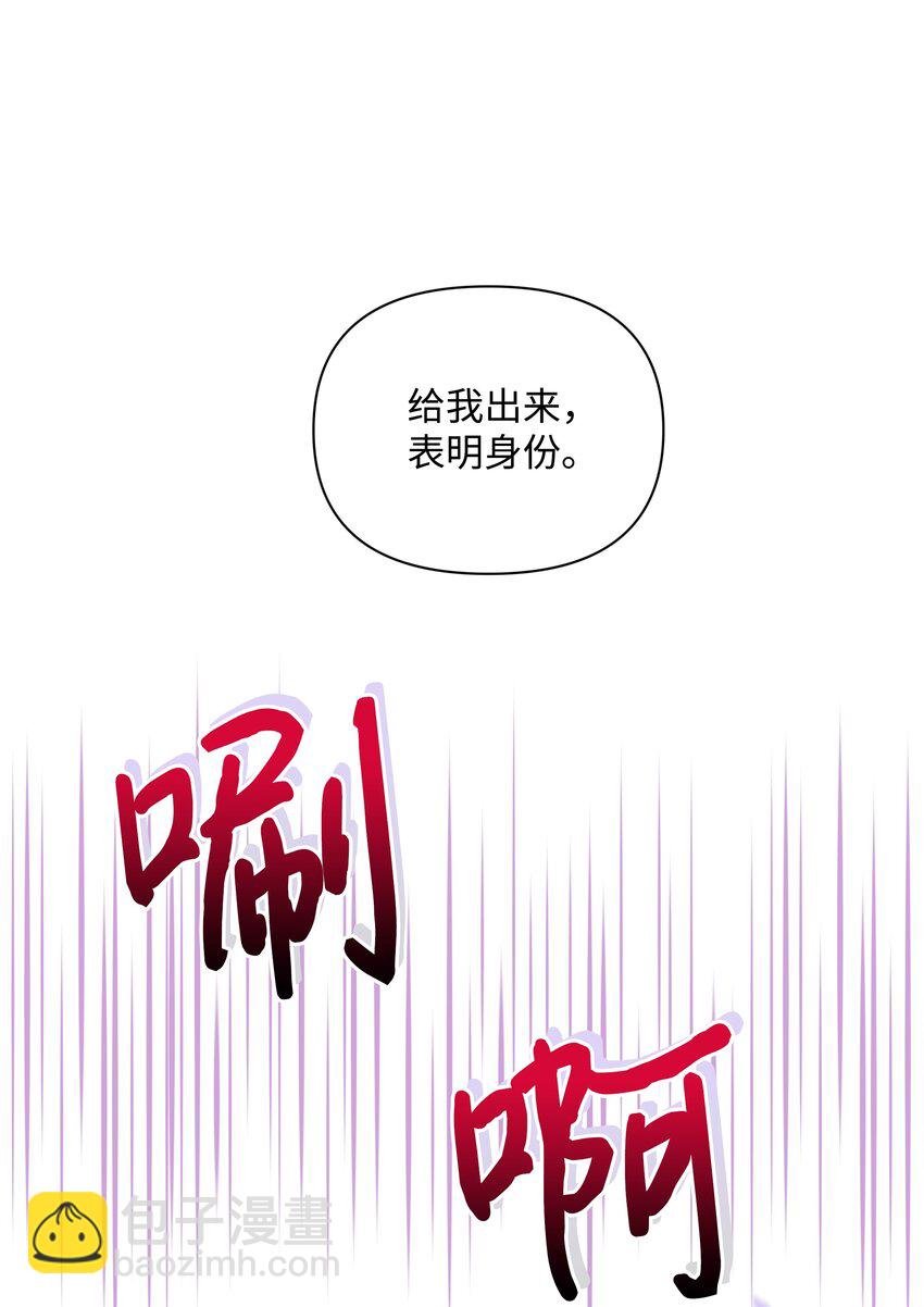 066 梦境