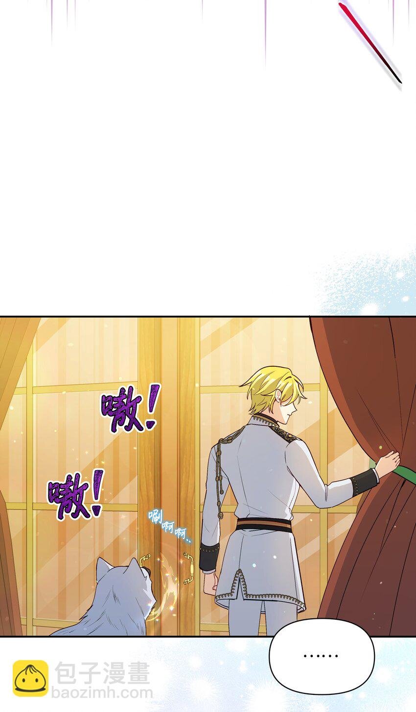 066 梦境