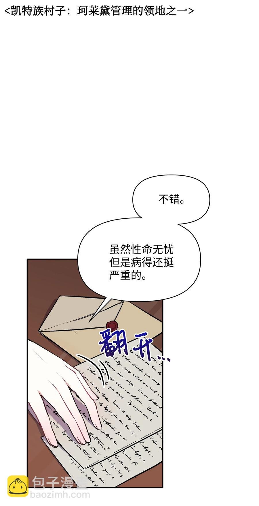 007 监视